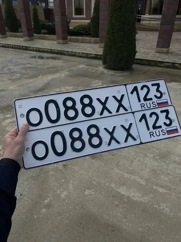 Госномера Краснодар Сочи - частное объявление в Краснодар