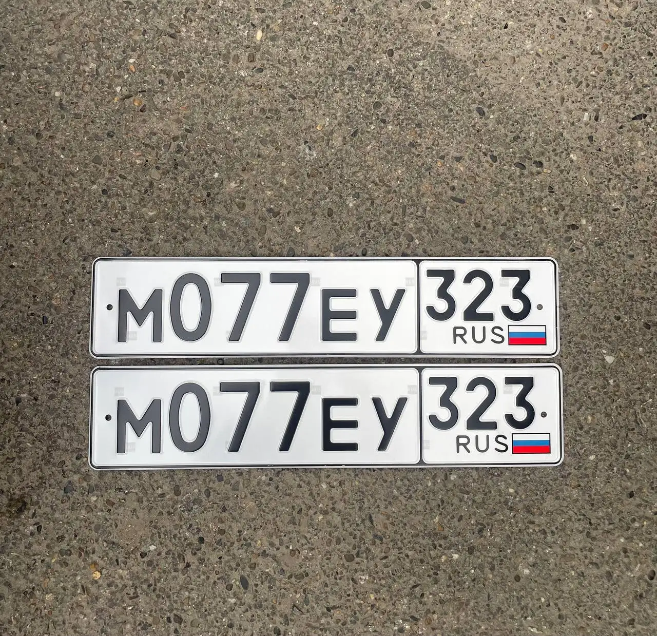 Продажа госномеров (3 шт.) - М077ЕУ323, 0055ВК323 - Номера (Госномера) в Краснодар