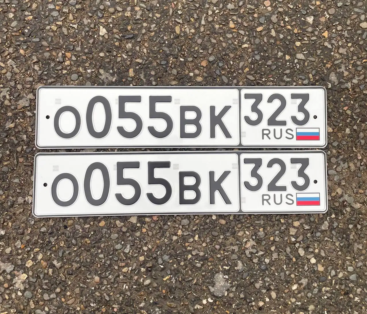 Продажа госномеров (3 шт.) - М077ЕУ323, 0055ВК323 - Номера (Госномера) в Краснодар