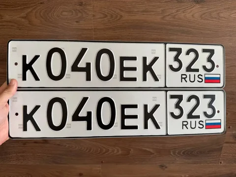 Продажа госномера К040ЕК323 - частное объявление в Краснодар