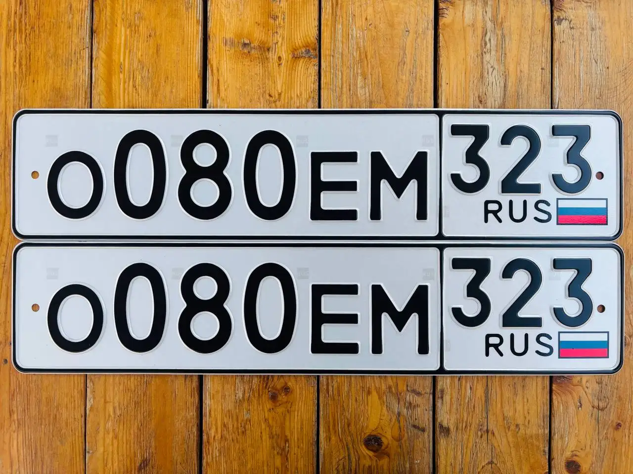 Продажа госномеров (3 шт.) - 0020ВК323, О080ЕМ523 - Номера (Госномера) в Краснодар