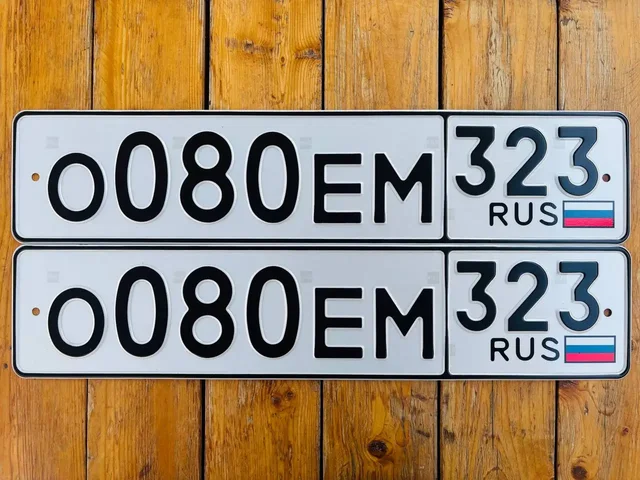 Продажа госномеров (3 шт.) - 0020ВК323, О080ЕМ523 - частное объявление в Краснодар