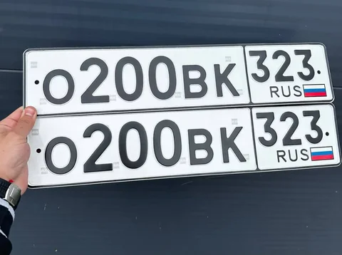 Продажа госномеров (2 шт.) - О200ВК323, 0200ВК323 - частное объявление в Краснодар