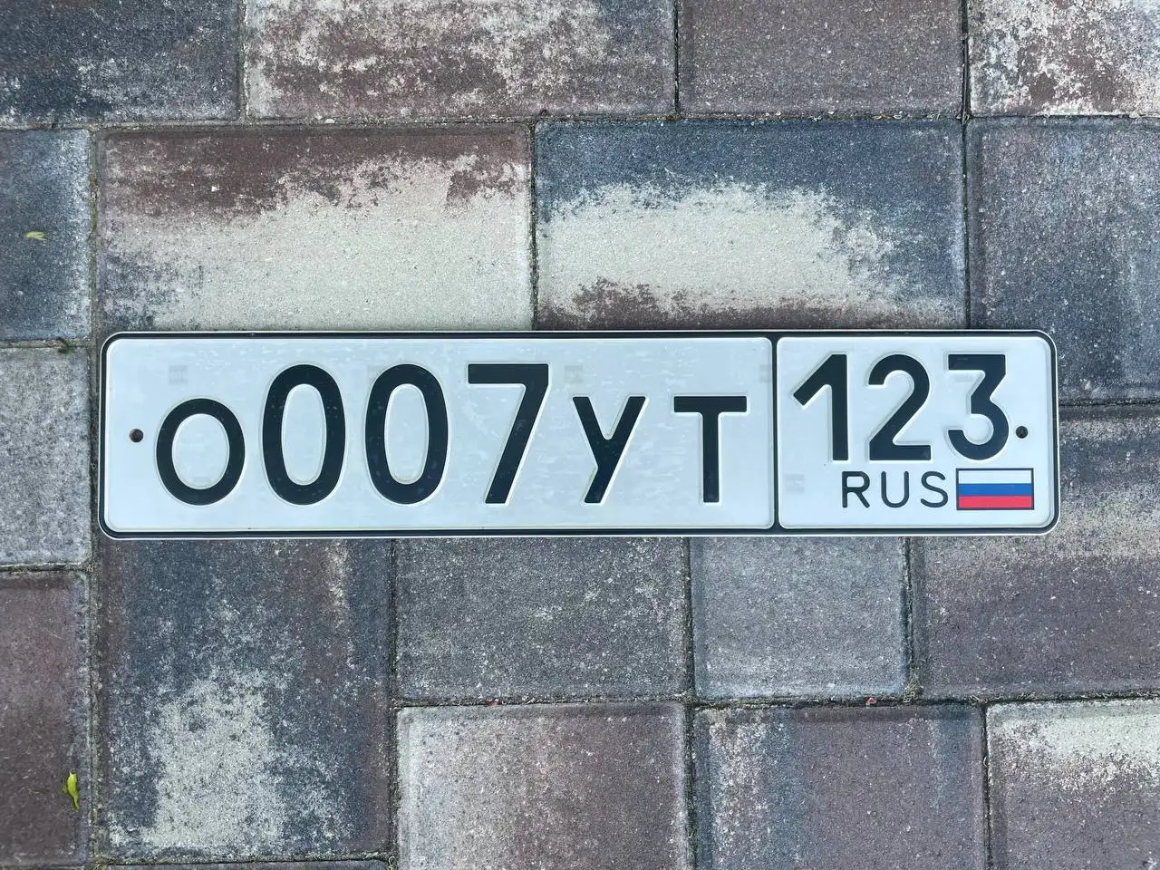 Продажа госномеров (2 шт.) - В055ВК323, К926КК123 - Номера (Госномера) в Краснодар