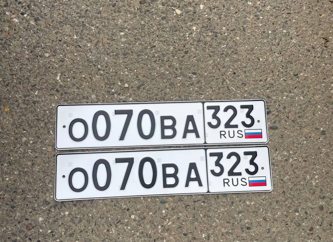Продажа госномеров (3 шт.) - К010ХС123, 0070ВА323 - Номера (Госномера) в Краснодар