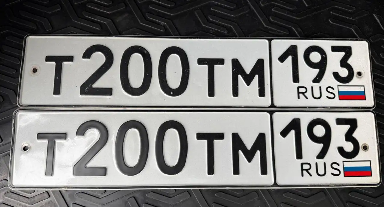 Продажа госномера Т200ТМ193 - Номерные знаки (Госномера) в Краснодар
