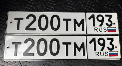 Продажа госномера Т200ТМ193 - частное объявление в Краснодар