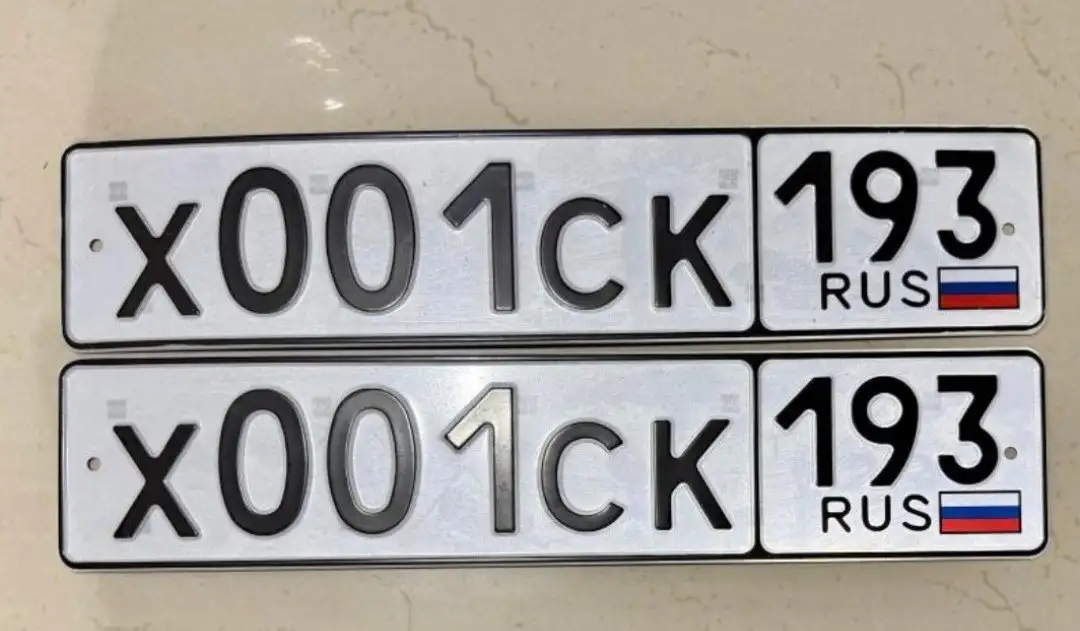 Продажа госномера Х001СК193 - Автоаксессуары (Госномера) в Краснодар