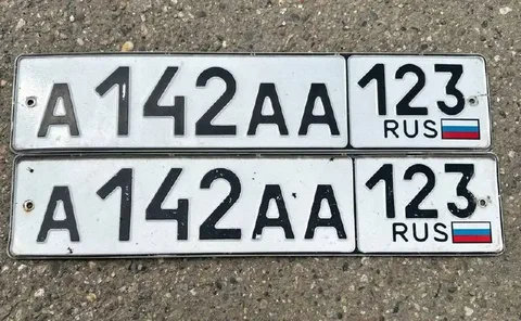 Продажа госномера А142АА123 - частное объявление в Краснодар