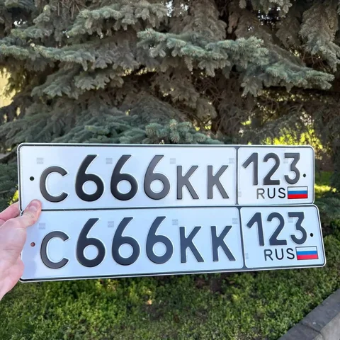 Продажа госномера С666КК123 - Номера в Краснодар