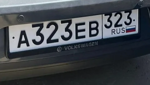 Продажа госномеров (2 шт.) - А323ЕВ323, А323ЕВ - Номера в Краснодар
