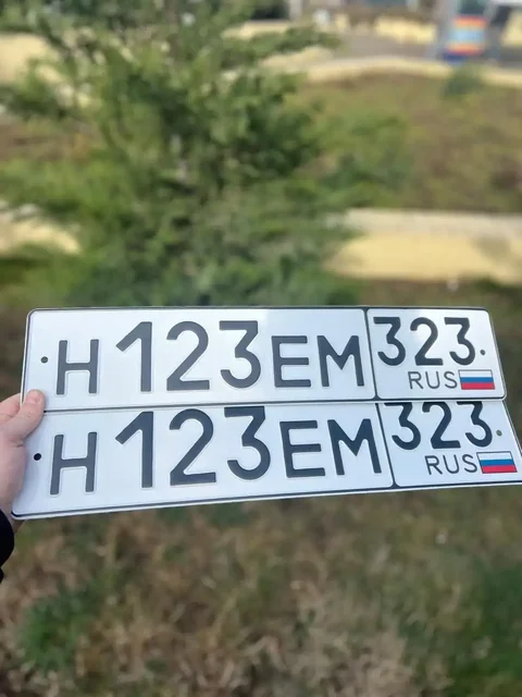 Продажа госномера Н123ЕМ323 - частное объявление в Краснодар