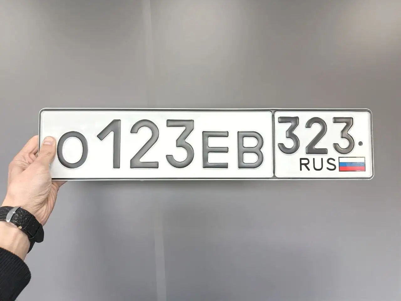 Продажа госномера Н123ЕМ323 - Номера (Госномера) в Краснодар