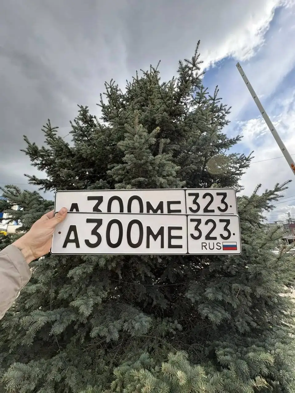 Госномера Краснодар Сочи - Госномера (Авто) в Краснодар