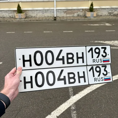 Продажа госномера Н004ВН193 - Регистрационные номера в Краснодар
