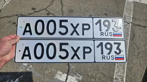 Продажа госномера А005ХР193 - Номера в Краснодар