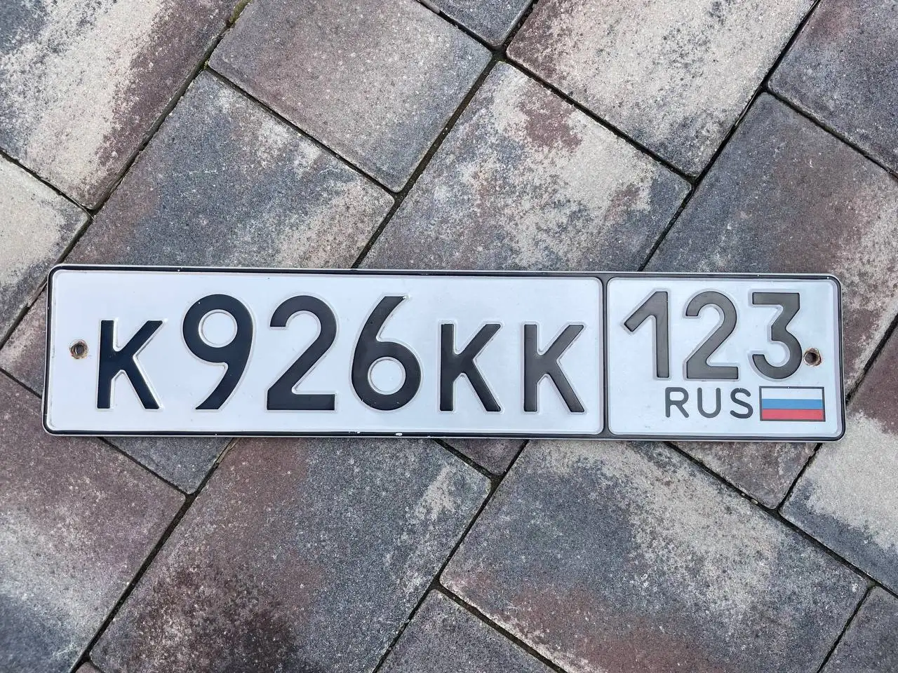 Продажа госномеров (4 шт.) - К865КК, Н001ХР203 - Номера (Госномера) в Краснодар