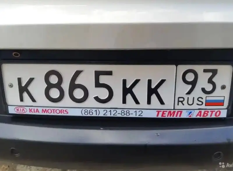 Продажа госномеров (4 шт.) - К865КК, Н001ХР203 - Номера (Госномера) в Краснодар