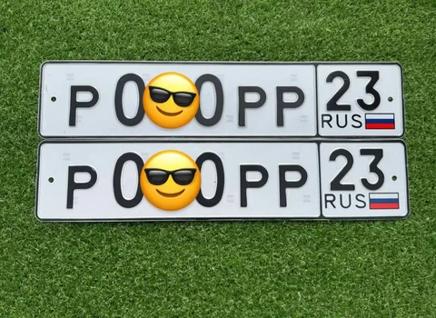 Продажа госномеров (3 шт.) - Р020РР23, Р00РР23 - частное объявление в Краснодар