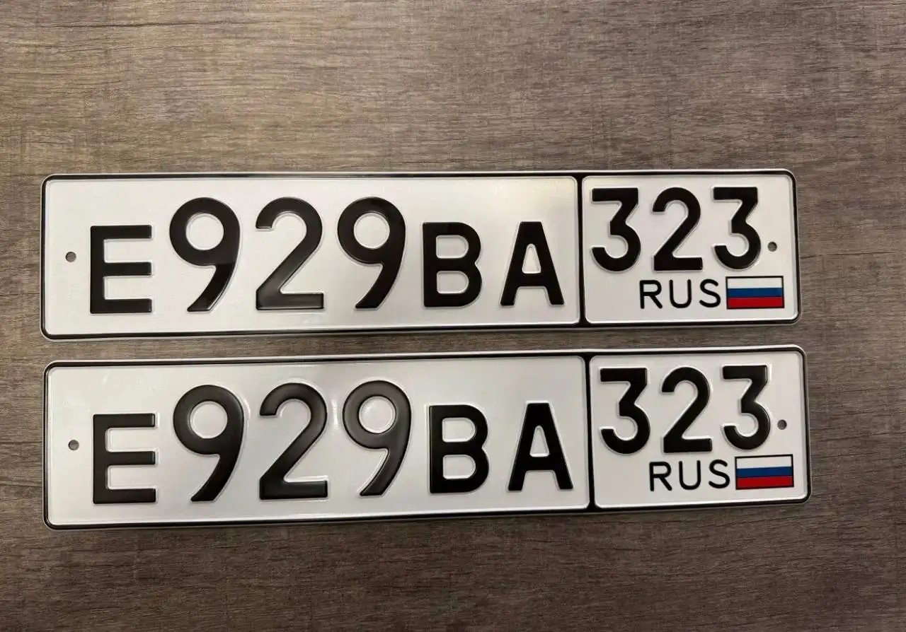 Продажа госномера Е929ВА - Регистрационные знаки (Госномера) в Краснодар