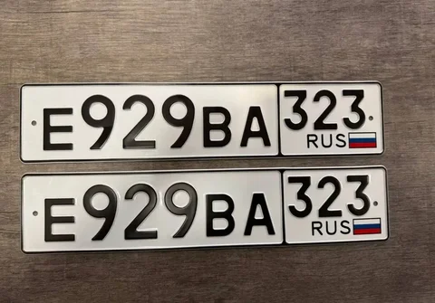 Продажа госномера Е929ВА - частное объявление в Краснодар