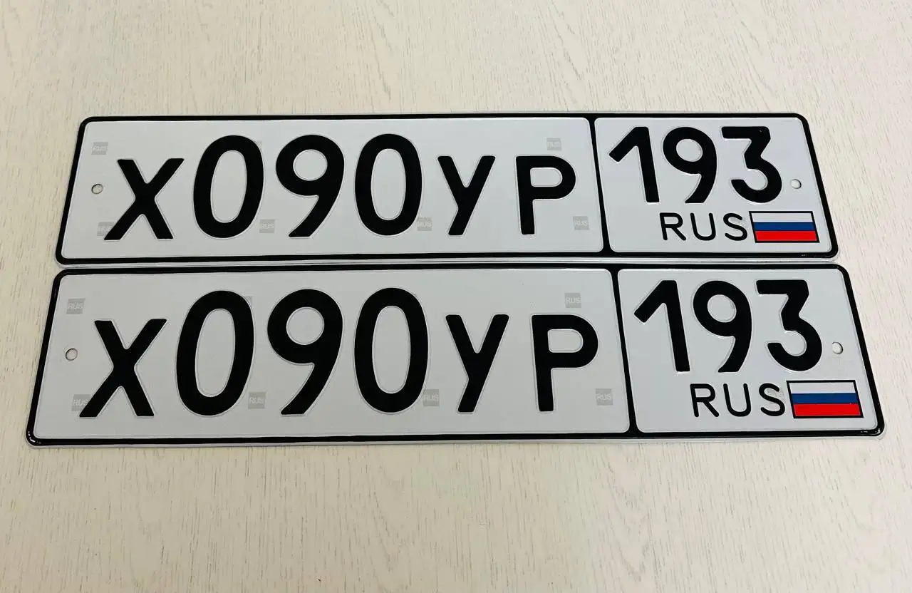 Продажа госномеров (2 шт.) - Е060ЕР323, Х090УР193 - Номера (Госномера) в Краснодар
