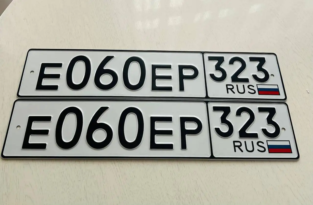 Продажа госномеров (2 шт.) - Е060ЕР323, Х090УР193 - Номера (Госномера) в Краснодар