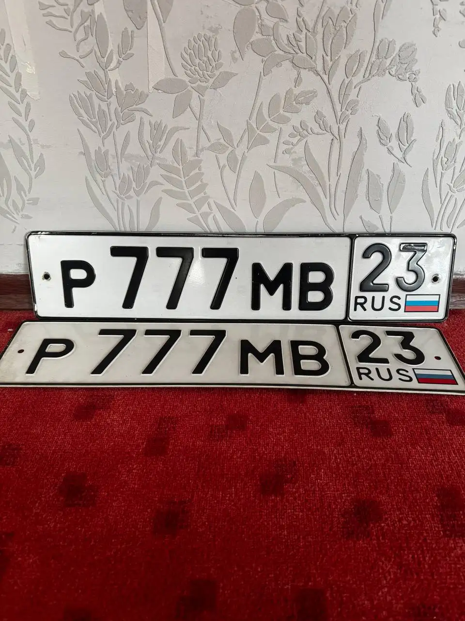 Продажа госномеров (2 шт.) - Р777МВ23, Р777МВ - Госномера (Госномера) в Краснодар