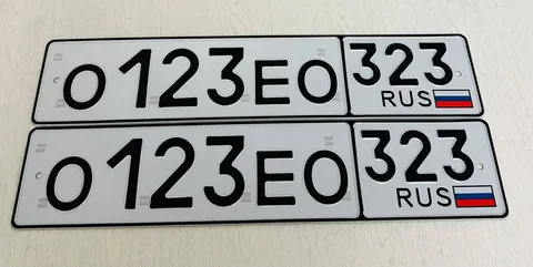 Продажа госномера 0123ЕО323 - частное объявление в Краснодар
