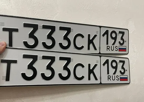 Продажа госномера Т333СК193 - частное объявление в Краснодар