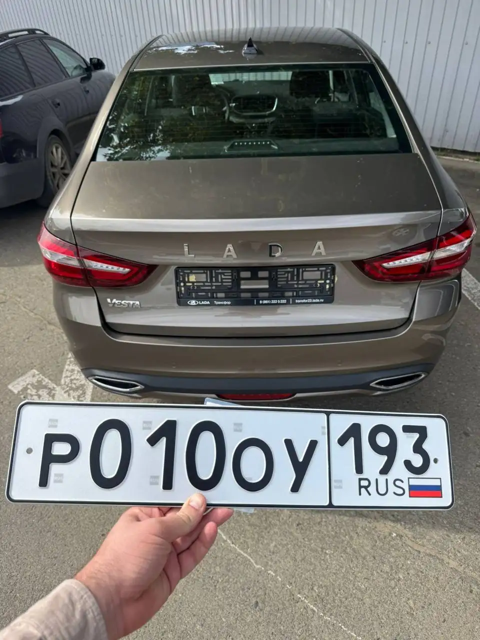 Продажа госномеров (2 шт.) - У009ХА123, А088НА193 - Номера (Госномера) в Краснодар