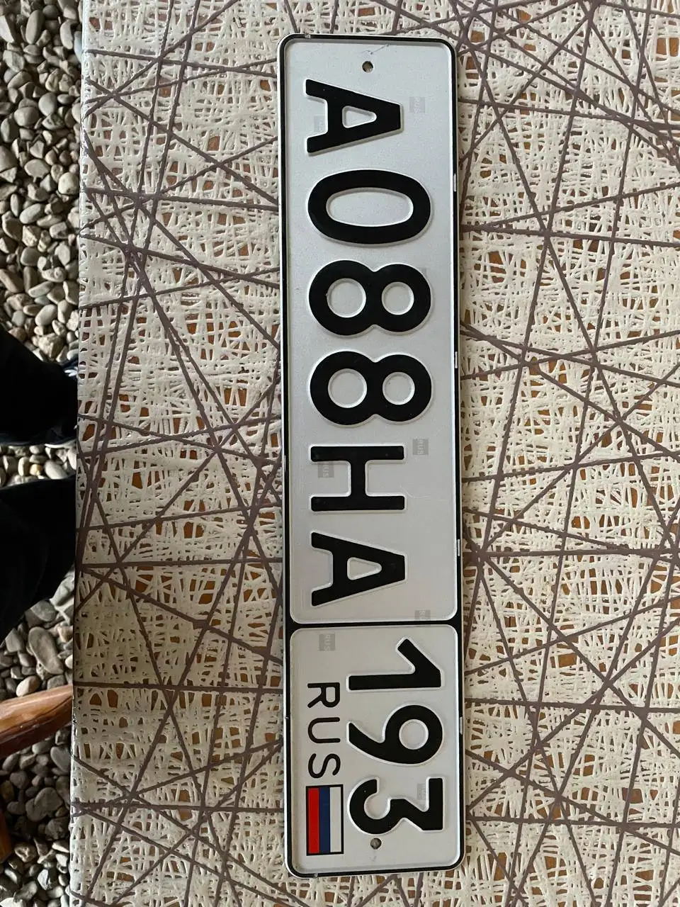 Продажа госномеров (2 шт.) - У009ХА123, А088НА193 - Номера (Госномера) в Краснодар