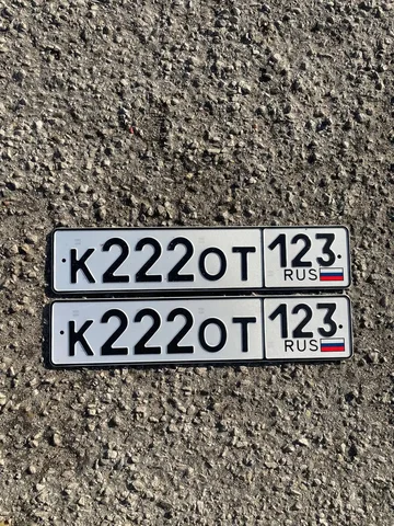 Продажа госномера К2220Т123 - частное объявление в Краснодар