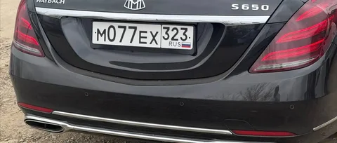 Продажа госномера М077ЕХ323 - частное объявление в Краснодар