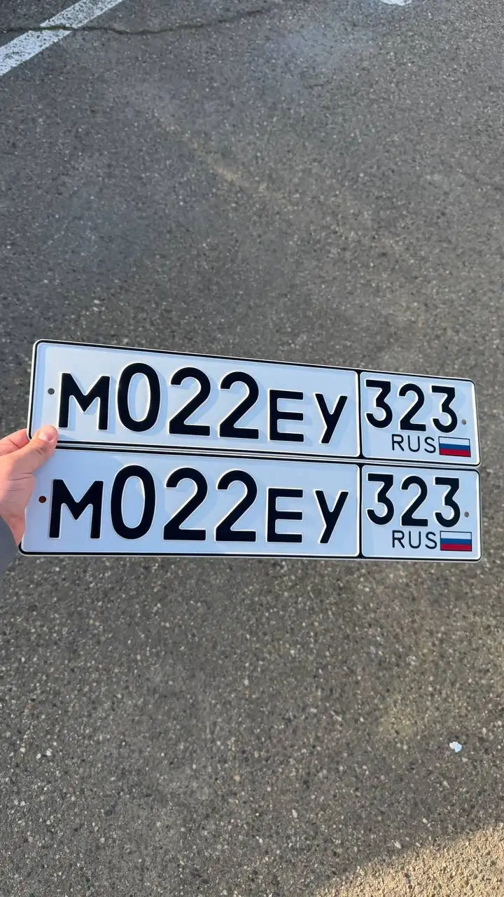 Продажа госномеров (6 шт.) - М022ЕУ323, К022ХР193 - Номера (Госномера) в Краснодар