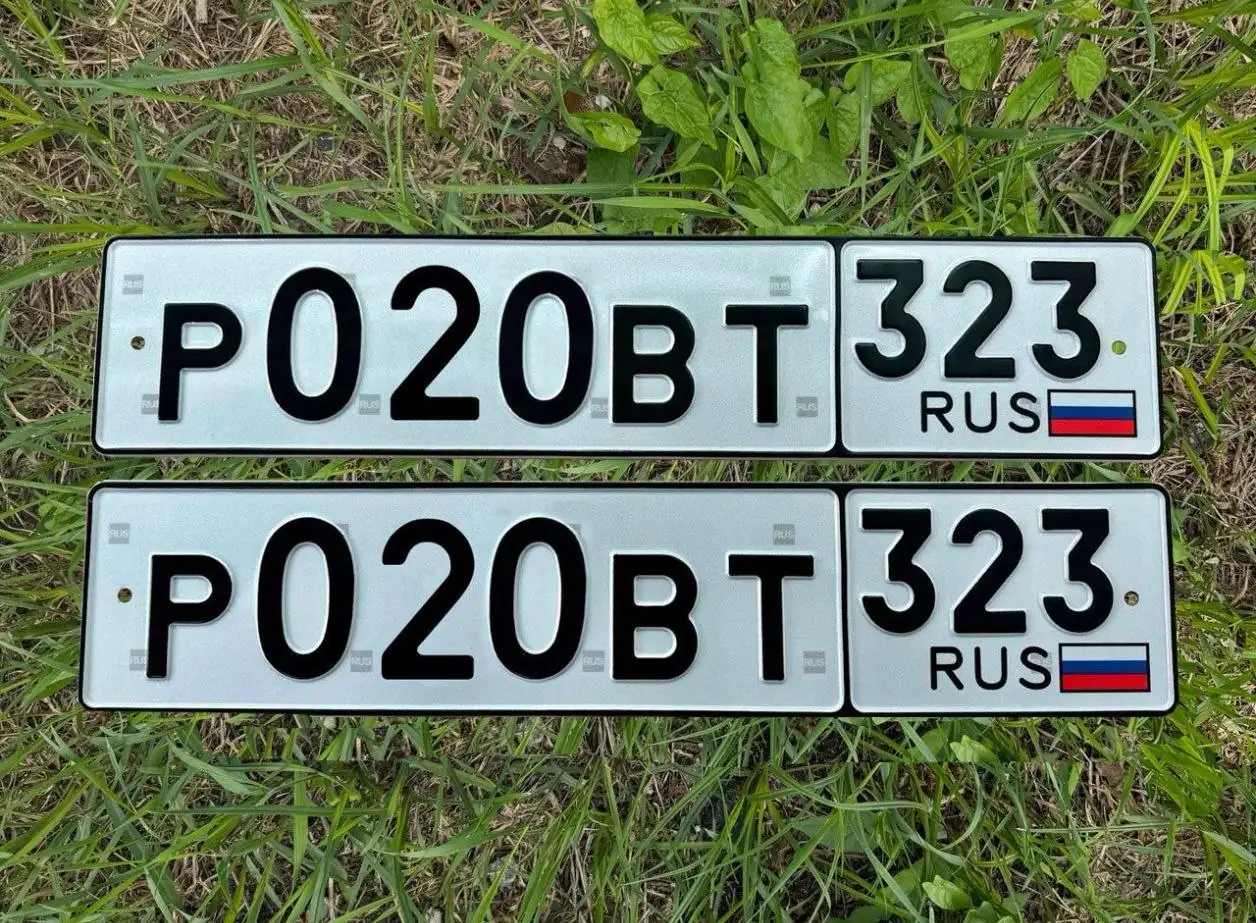 Продажа госномера Р020ВТ323 - Госномера (Госномера) в Краснодар
