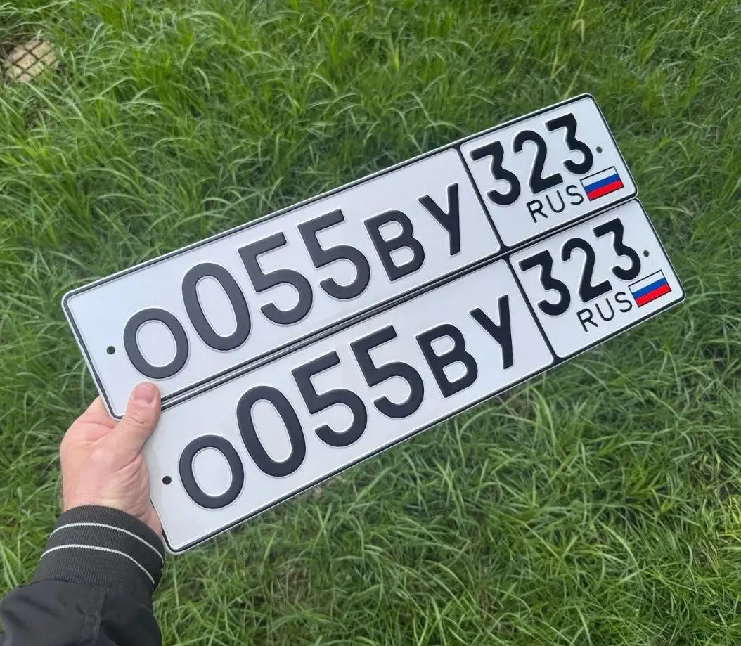 Продажа госномера Р020ВТ323 - Госномера (Госномера) в Краснодар