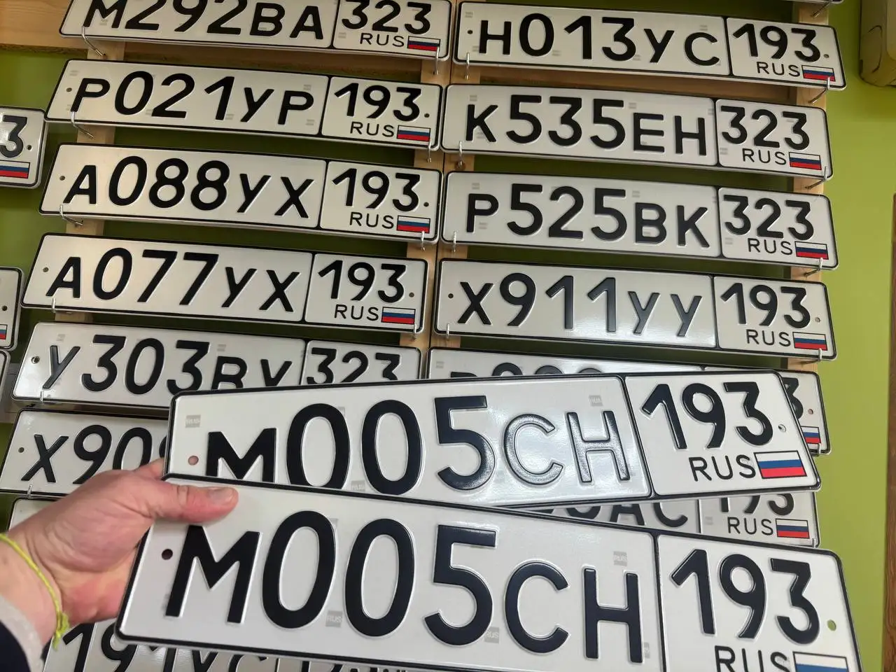 Продажа госномеров (10 шт.) - А077УХ193, Х911УУ - Регистрационные знаки (Госномера) в Сочи