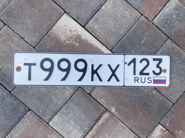 Продажа госномеров (3 шт.) - Н001ХР203, К926КК123 - частное объявление в Краснодар