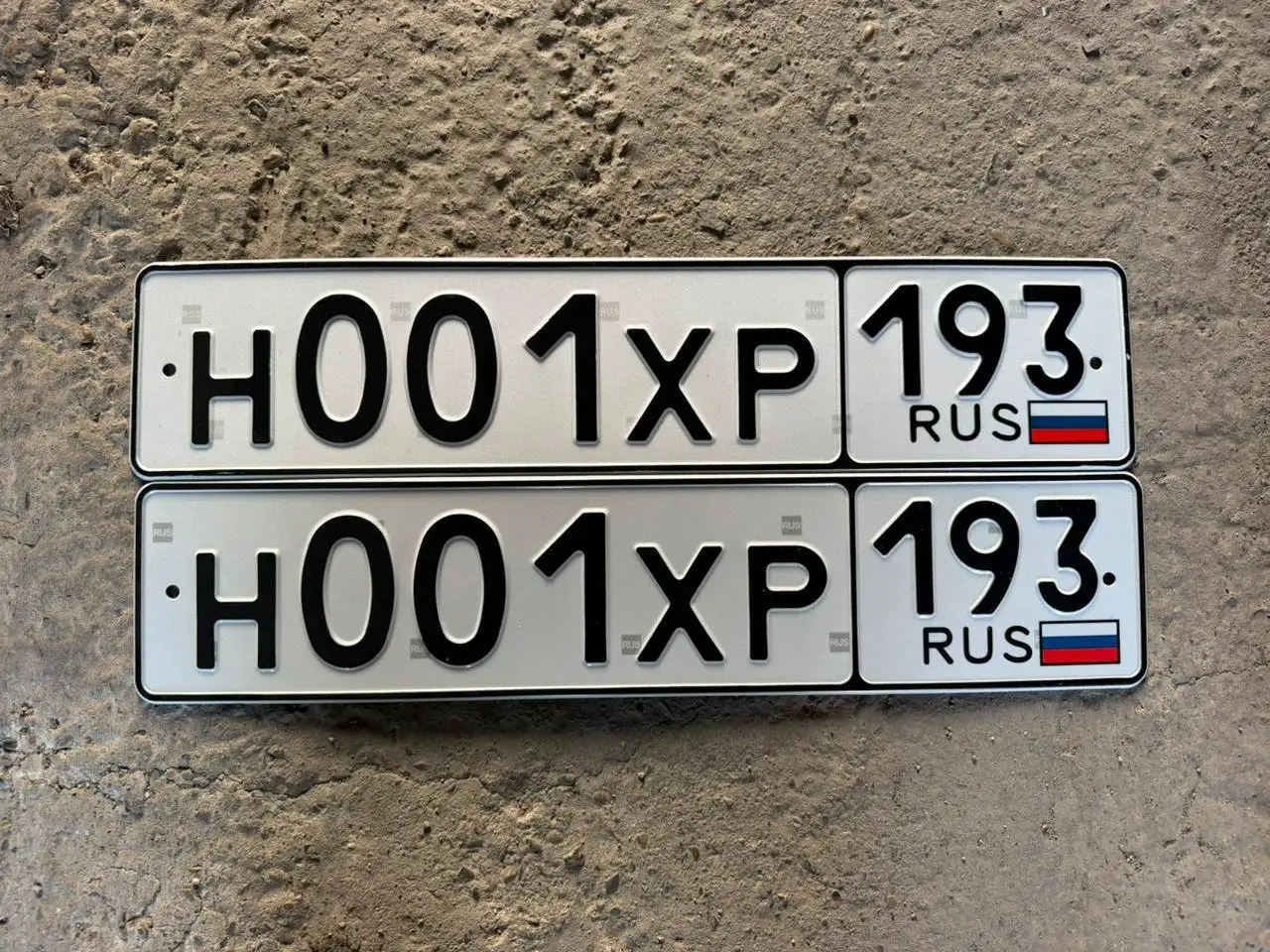 Продажа госномеров (3 шт.) - Н001ХР203, К926КК123 - Государственные номера (Госномера) в Краснодар