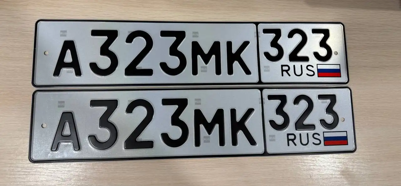 Продажа госномера А323МК - Государственные номера (Госномера) в Краснодар