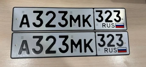 Продажа госномера А323МК - частное объявление в Краснодар