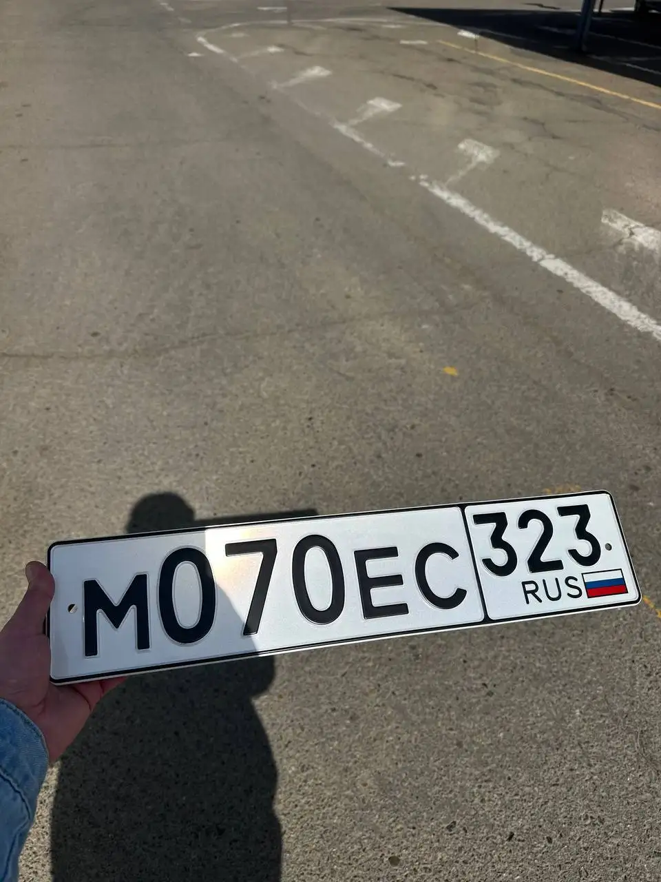 Продажа госномера М070ЕС323 - Госномера (Госномера) в Краснодар