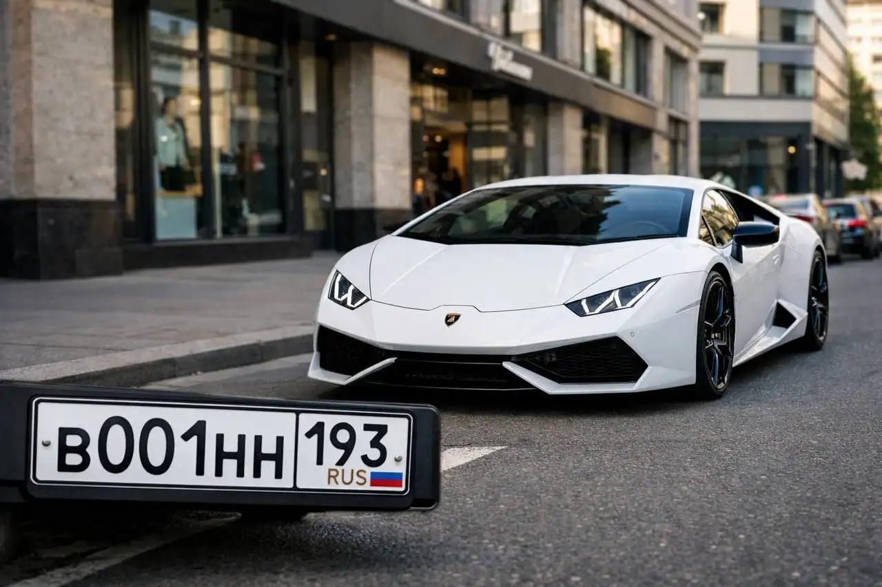 Продажа госномера В001НН193 - Номера (Авто) в Краснодар