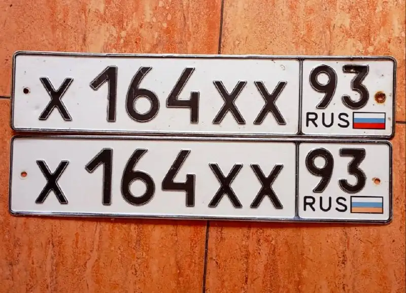 Номера 23 93 госномера Краснодар Сочи - Госномера (Авто) в Краснодар