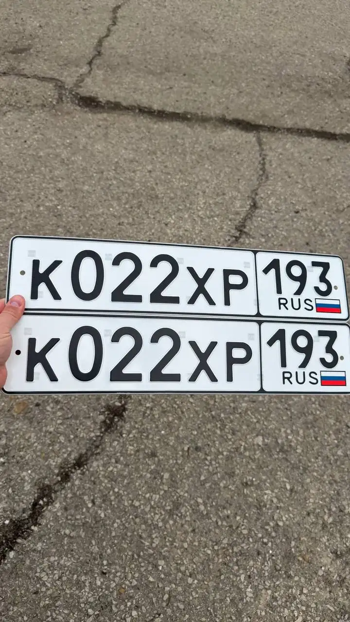 Продажа госномеров (4 шт.) - М022ЕУ, К022ХР193 - Регистрационные знаки (Госномера) в Краснодар, Сочи