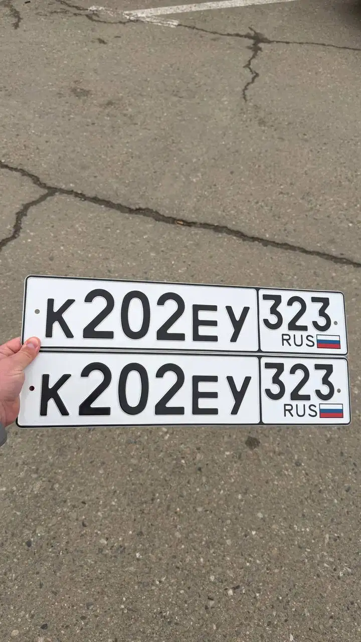 Продажа госномеров (4 шт.) - М022ЕУ, К022ХР193 - Регистрационные знаки (Госномера) в Краснодар, Сочи