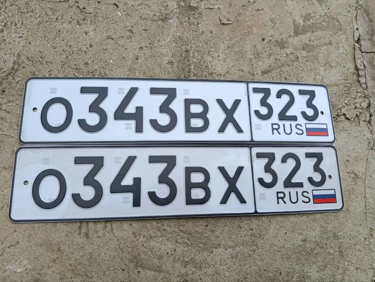 Продажа госномеров (2 шт.) - 0343ВХ323, Х0343ВХ323 - Госномера в Неизвестно