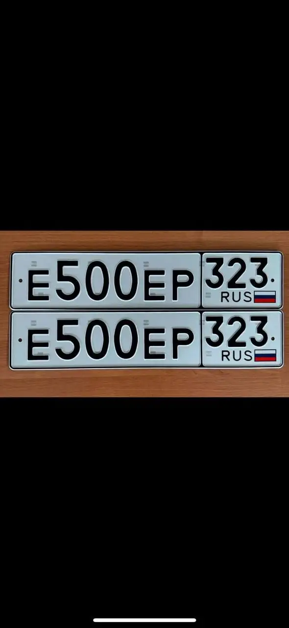 Продажа госномера Е500ЕР323 - Номерные знаки (Госномера) в Краснодар