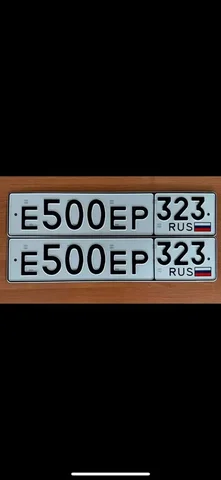 Продажа госномера Е500ЕР323 - частное объявление в Краснодар